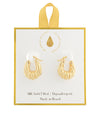 Textured Gradual Hoops