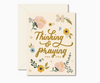 Thinking and Praying For You Sympathy Greeting Card