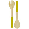 Bamboo Serving Set