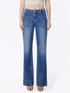High Rise Vintage Flare Jeans