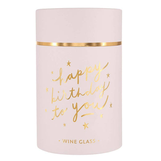 Gold Foil Stemless Wine Glass