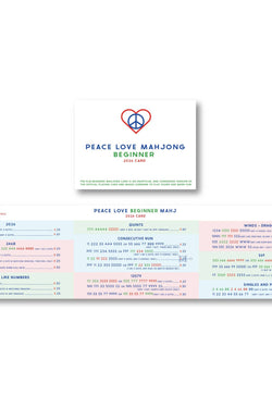2026 Beginner Mahjong Card