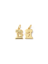Gold Mix It Up Charm