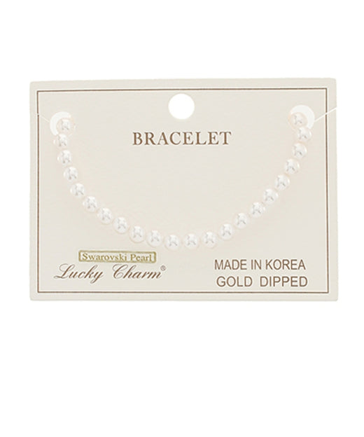 Stretch Pearl Bracelet