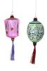 Cody Foster Chinoiserie Lantern