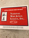 2026 Mahjong Card