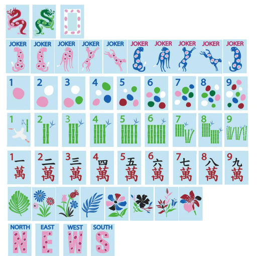 Springtime Safari - Sky Blue by Bespoke Mahjong