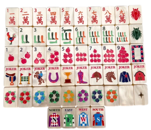 Year of the Horse Cream Pearl Mahjong Tiles