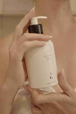 Riddle Voyeur Boujee Body Oil