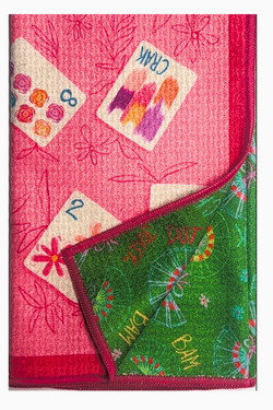 Double Sided Tea Towel