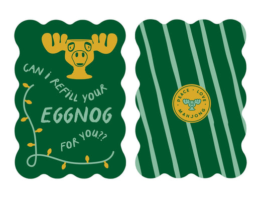 Holiday Tile Shufflers (Set of 2)