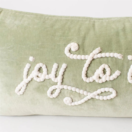Joy to the World Pillow
