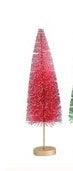 Ombre Bottle Brush Tree, 7"